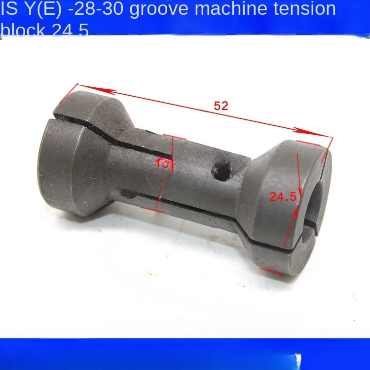 Isy (E)-28(30) Electric Internal Expansion Pipe Beveiling Machine Accessories Tensioner Block Model 23