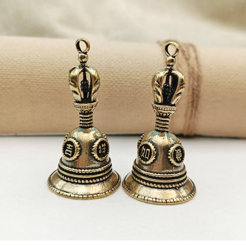 Mini Brass Auspicious Bell Pendant Handmade Brass Craft Brass Bell Wind Chime Antique Copper Fengshui Bell Home Decor