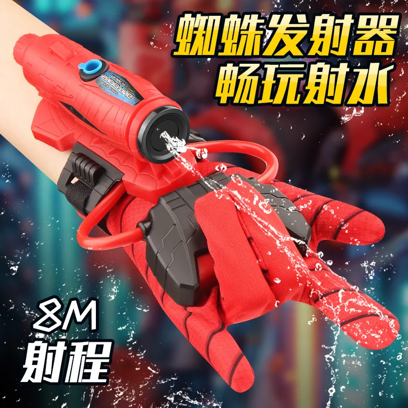 Zomer Nieuwe Spiderman Figuur Handschoen Launcher Set Water Speelgoed Kids Hero Launcher Pols Outdoor Water Strijd Speelgoed Jongen Verjaardagscadeau