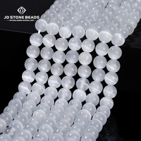 4 6 8 10mm White Cat's Eye Stone Bead Round Loose Spacer Glass Opal Bead For Jewelry Making Diy Necklace Bracelet Accessory