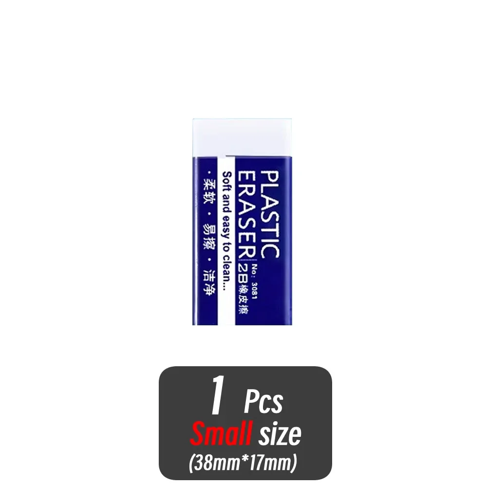 1/10/30pcs 2B Gum Schoon en Knoeivrij Student Examen Kantoor Schets Zachte Gum voor Kinderen correctie Levert Potlood Rubber - afbeelding 1