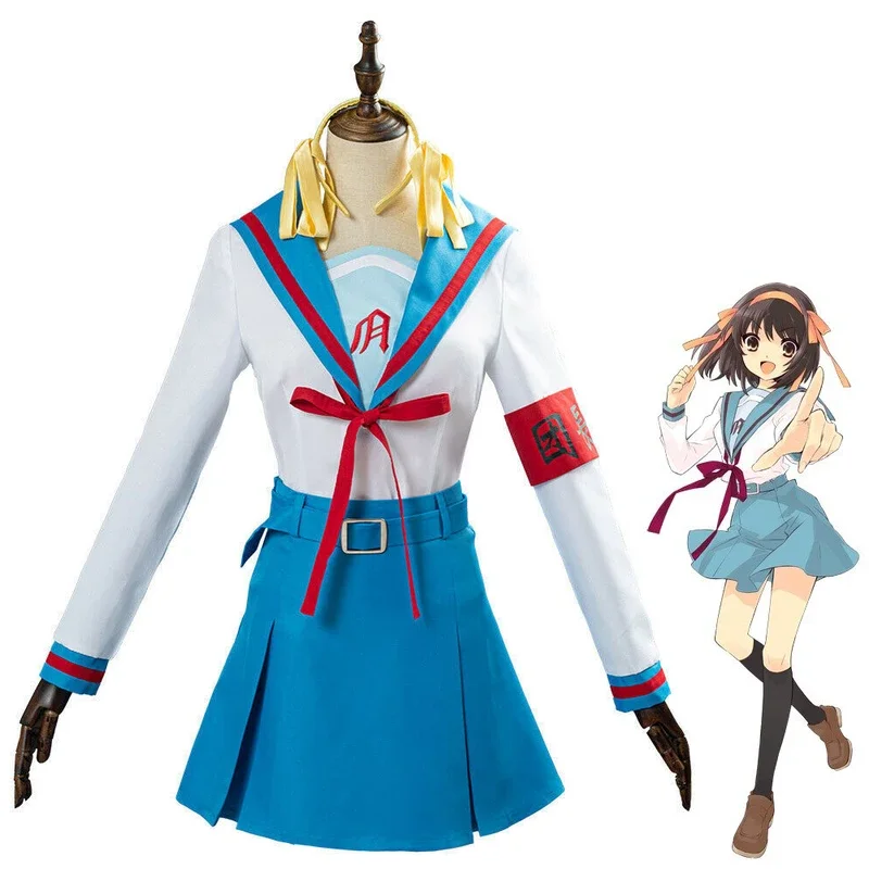 Suzumiya Haruhi Jk Uniform Cosplay kostuum Anime Geen Yuuutsu Meisjes Top Rok Outfit Pruik Halloween Carnaval Halloween Outfit Cos