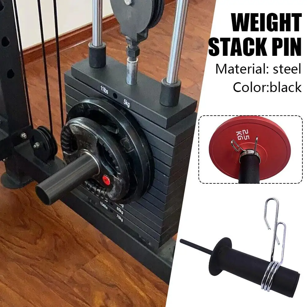 Black Fitness Weight Cable Stack Extender Pin Replacement Barbell Weigth Plate Loading Pin Strength Training Gym Equipment