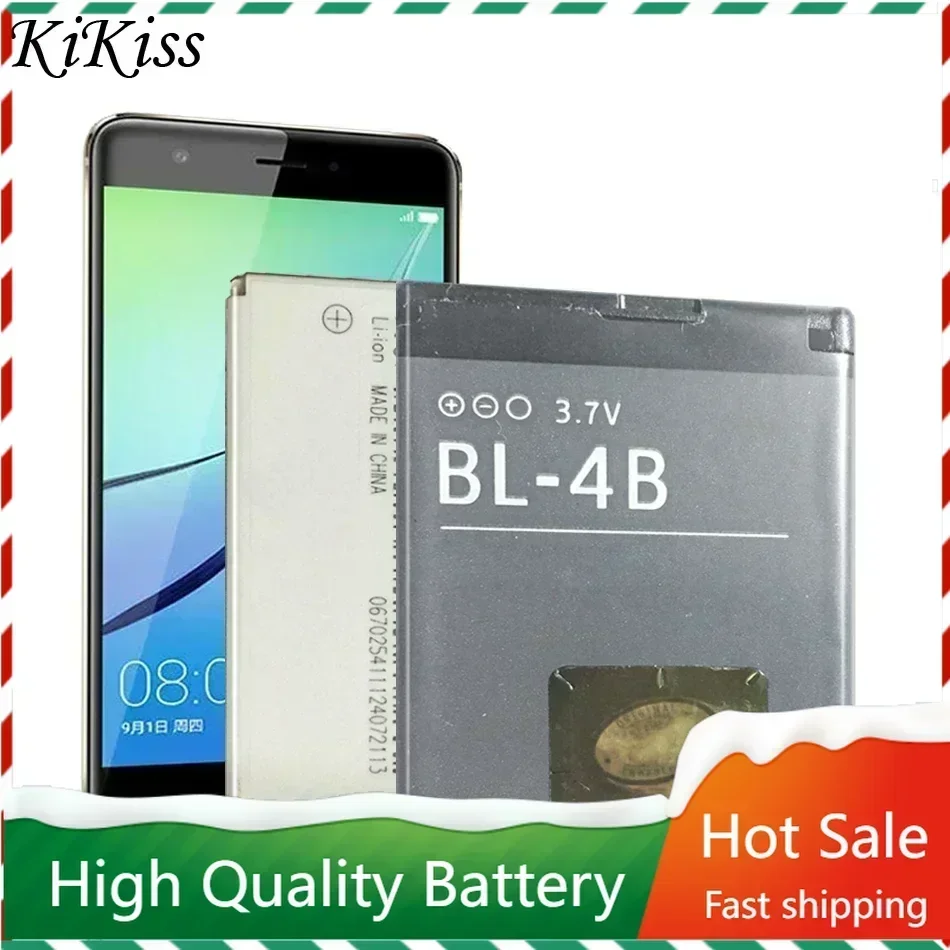 Battery For Nokia, … - image
