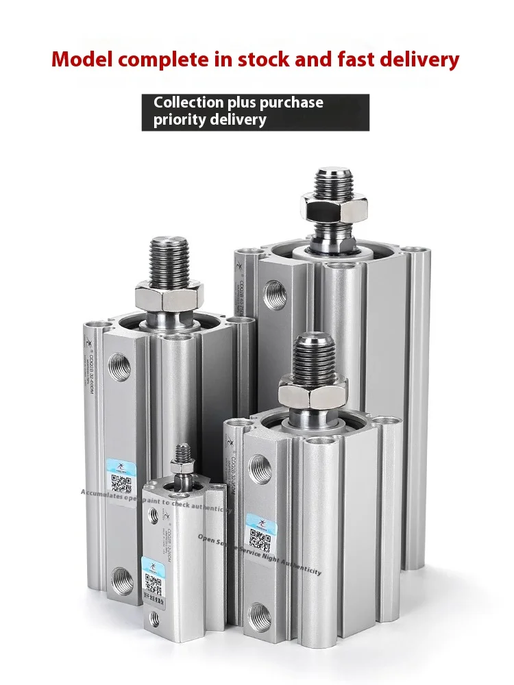 Xingchen Pneumatischer ACQS Dünner Zylinder Außenzahn CDQ2B-50/63/80/100*15*20*25*30*40DM