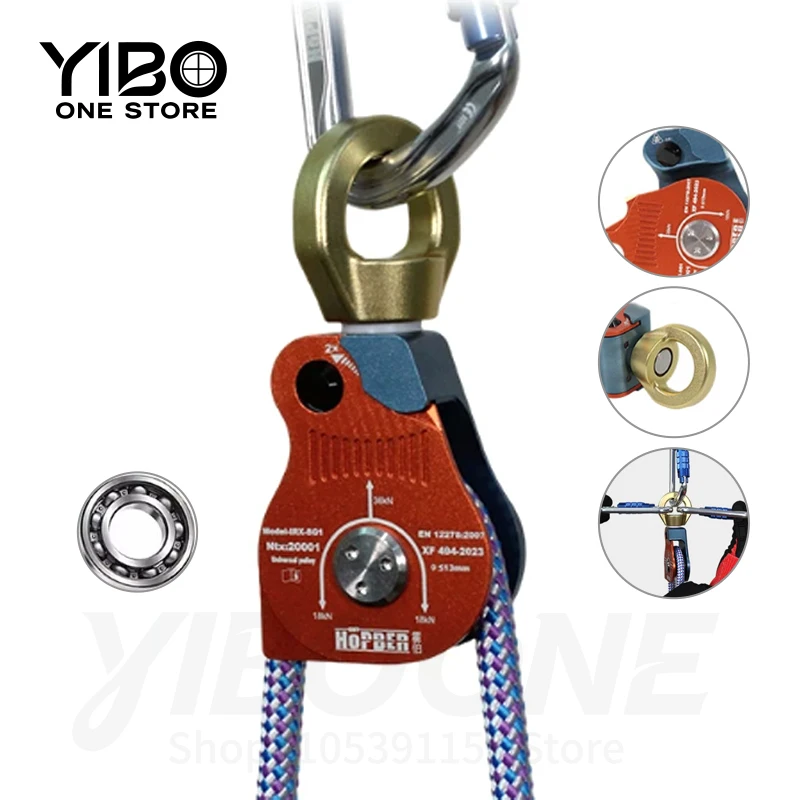 Single Climbing Pulley 22kN Rescue Pulley Block Swivel Eye, High Efficiency for Ice Rock Caving & Rope Access High-Altitude Work