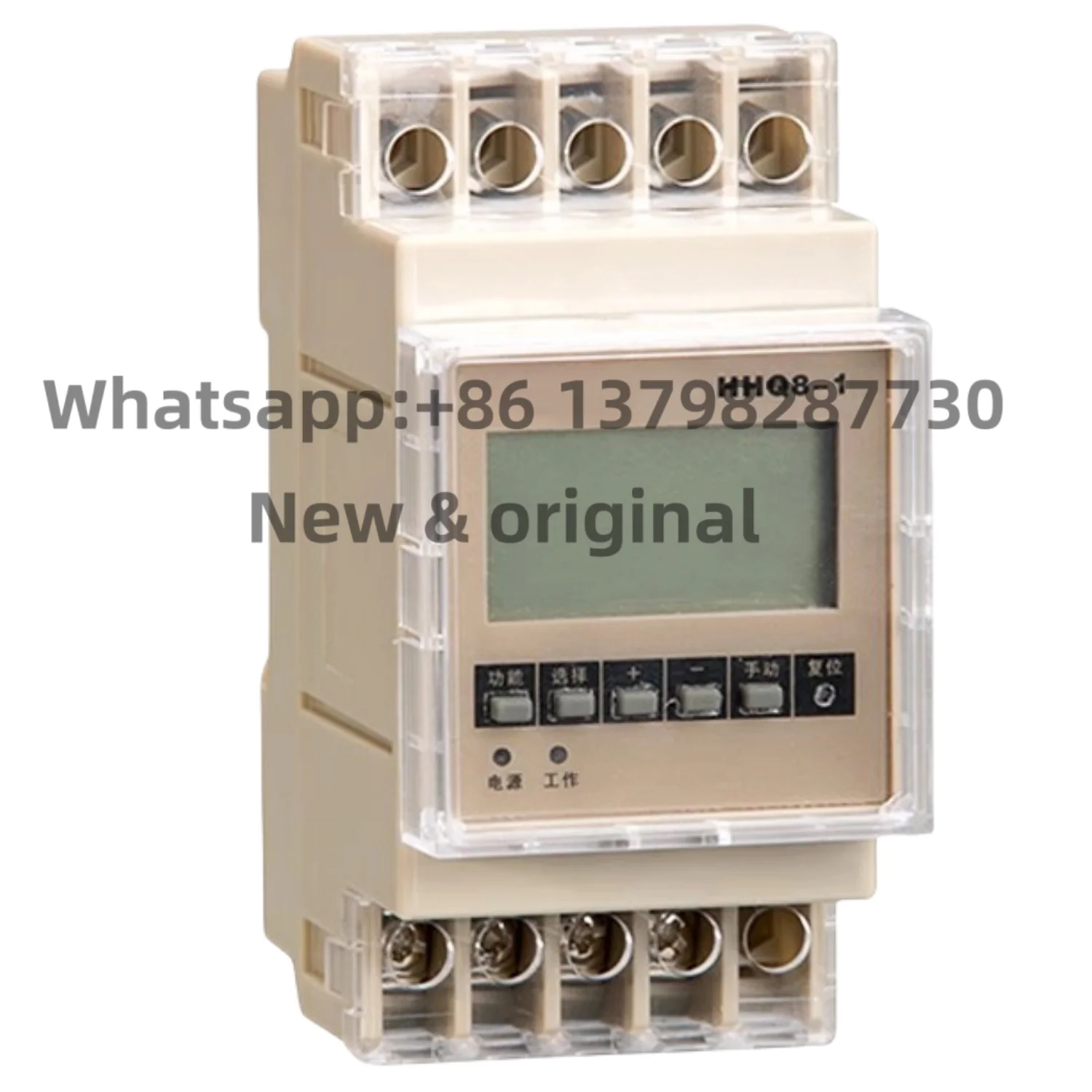 New original HHQ8-1 HHQ8-2 AC220V Multi loop Time Controller