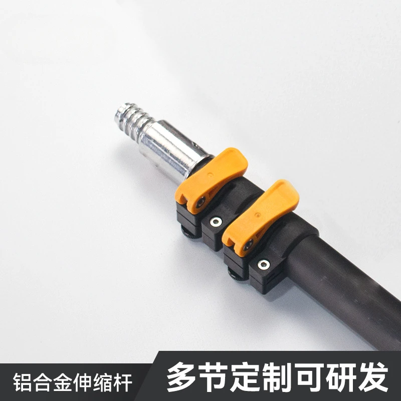 

Aluminum alloy multi-functional lamp pole garden trimming telescopic rod rod water rod factory direct sales