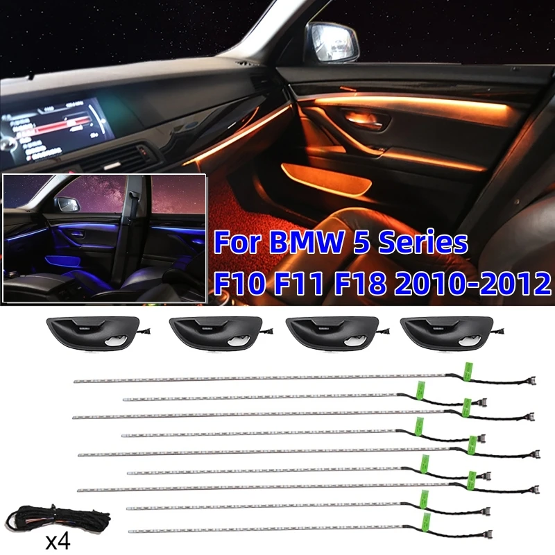 Two-Color LED Car Interior Atmosphere Light  Auto Lighting Neon Strip Decorations For BMW 5 Series F10 F11 F18 2010-2012