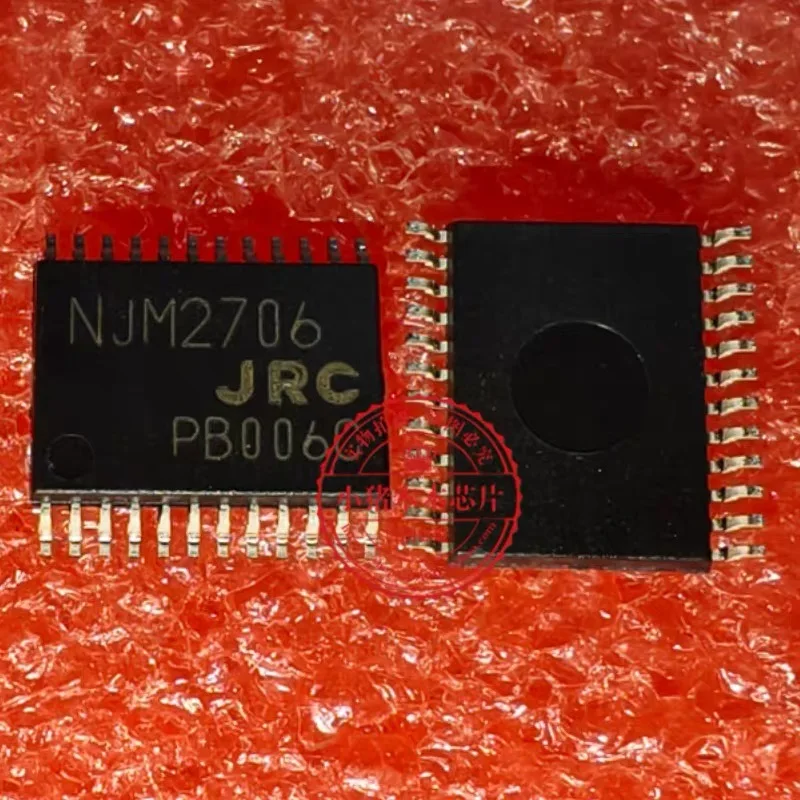 njm2706ve1-njm2706-jrc2706-ssop24