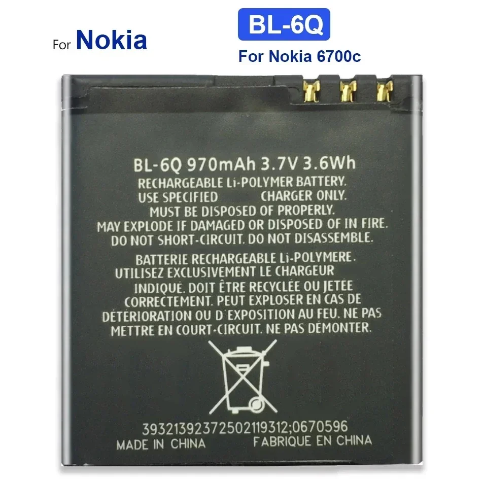 Rechargeable Lithium Battery for Nokia, Li-ion Cells, BL-6Q, BL 6Q, 3.7V, 970mAh, 6700 Classic, 7900, 6700C, 8500, 6100S