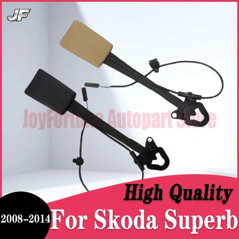 

Замок-фиксатор ремня безопасности для Skoda Superb 2008-2014 годов, защелка ремня безопасности, блокиратор ремня безопасности