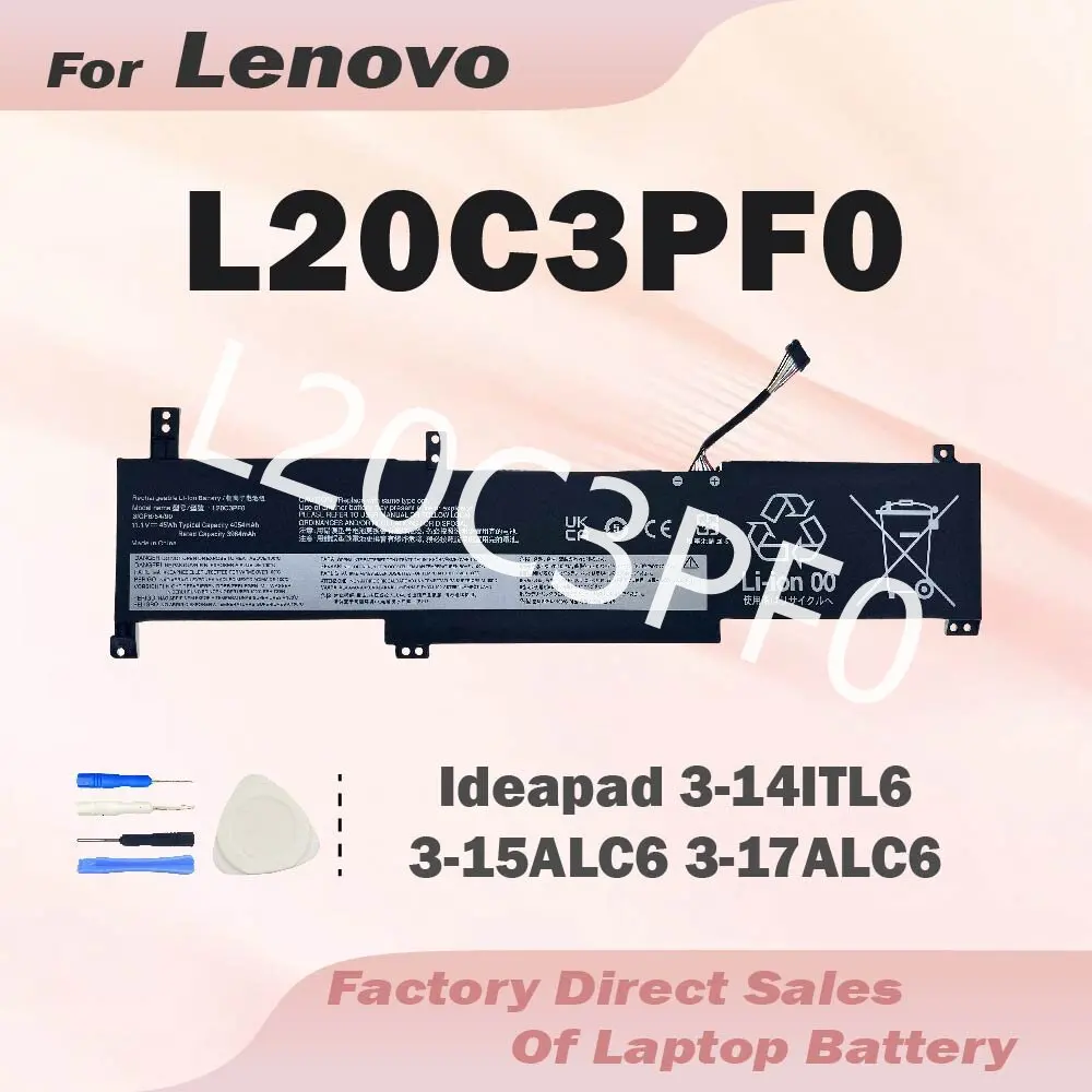 

L20C3PF0 Аккумулятор для ноутбуков Lenovo IdeaPad 3-14ITL6, 3-15ITL6, 3-17ITL6, S14, V14, V15, V17, G2-ITL, G3-IAP, K14 Series, L20C3PF0, L20M3PF0, L20L2PF0