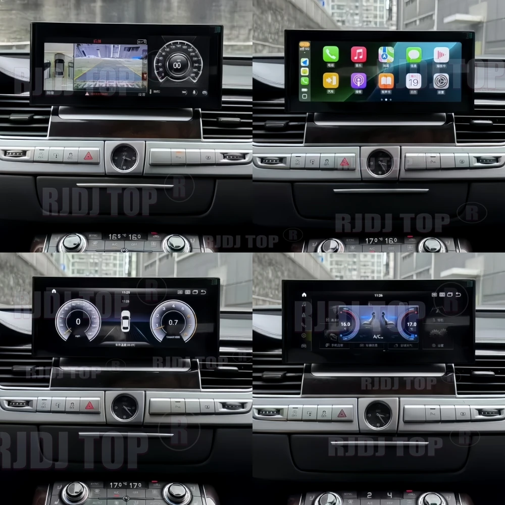 12.3'' Android 14 F…