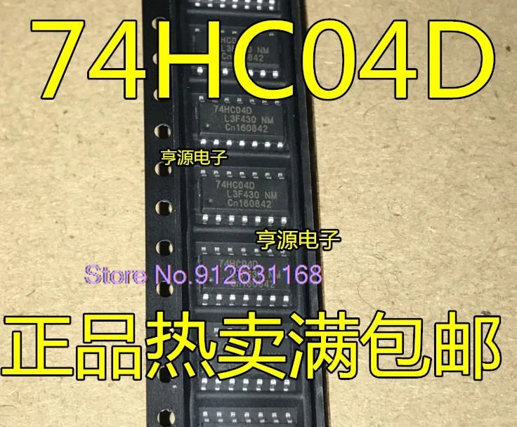 

(20PCS/LOT) 74HC04 74HC04D SN74HC04D SOP-14 CMOS