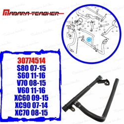 For Volvo For Land Rover S60 S80 V60 V70 XC60 XC70 XC90 3.0 3.2 Engine Coolant Hose outlet 30774514 2008 2009 2010 2012 2013