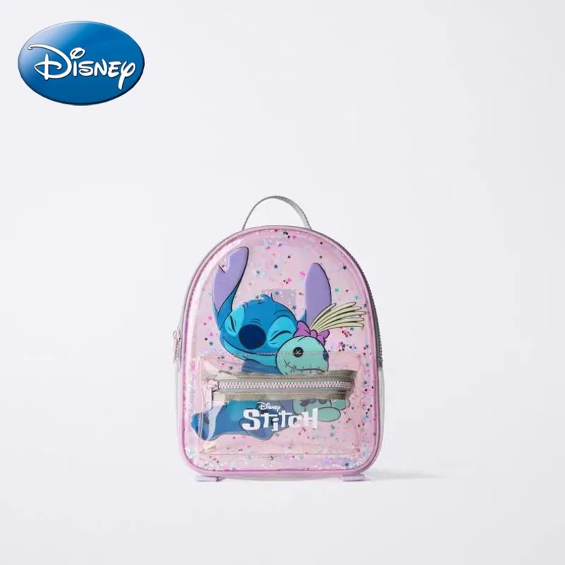 ديزني 2025 جديد الكرتون لطيف حقيبة أطفال صبي وفتاة DiStilt العناق ليتل الذهبي الترتر حقيبة ظهر شفافة