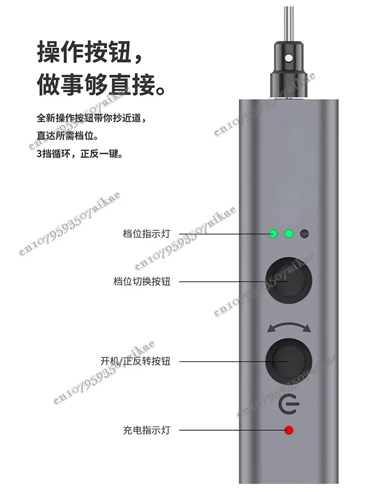 OCA electric glue remover, mobile phone maintenance, roll glue machine potential, LCD screen glue remover