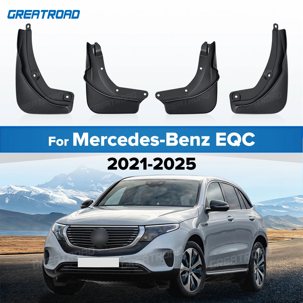 For Mercedes-Benz EQC 2021-2025 2022 2023 2024 Fender Mudflaps Splash Guards Mudguards Mud Flaps car Accessories