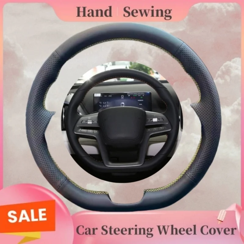 

Genuine Leather Protect The Original Leather From Wear And Tear Steering Wheel Cover For BYD Yuan UP Pro 2024 2025 D Type