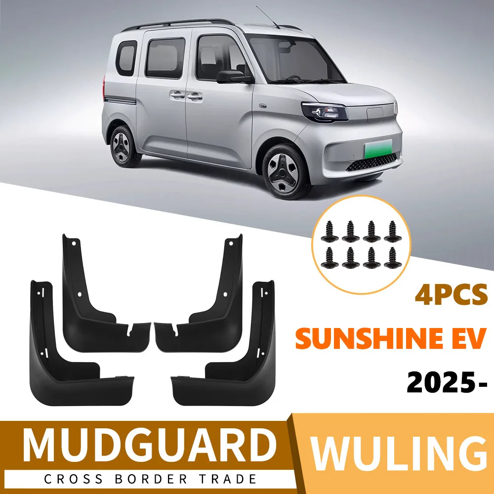 For Wuling Sunshine EV 2025 car fender tiles front and rear tires 4runner accessories car accessories