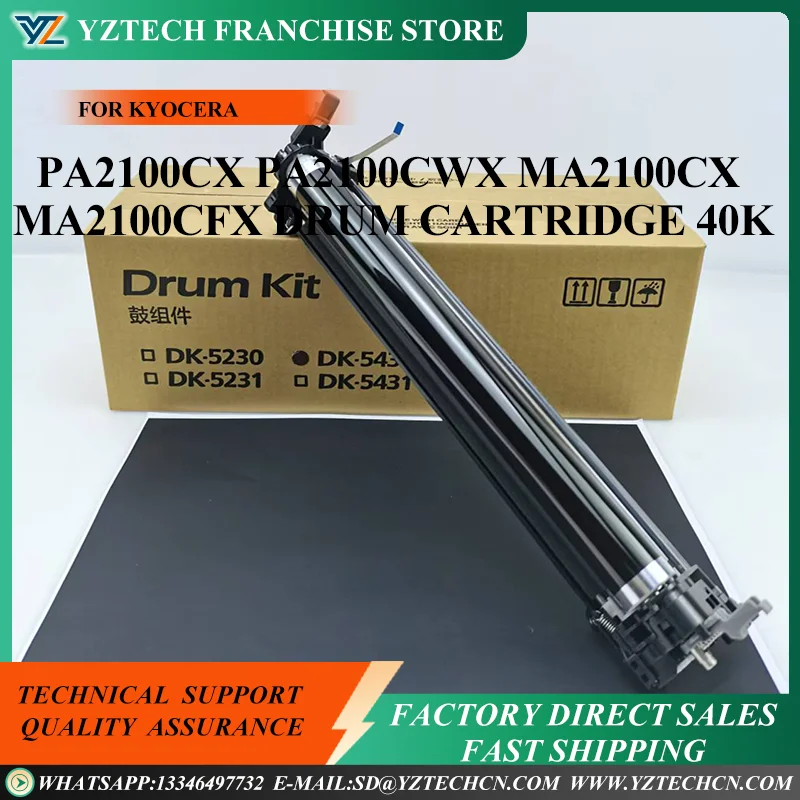 1 قطعة 40K DK-5430 DK-5431 وحدة طبل 30C0A93010 30C0A93020 لكيوسيرا PA2100cx PA2100cwx MA2100cx MA2100cfx خرطوشة طبل #1