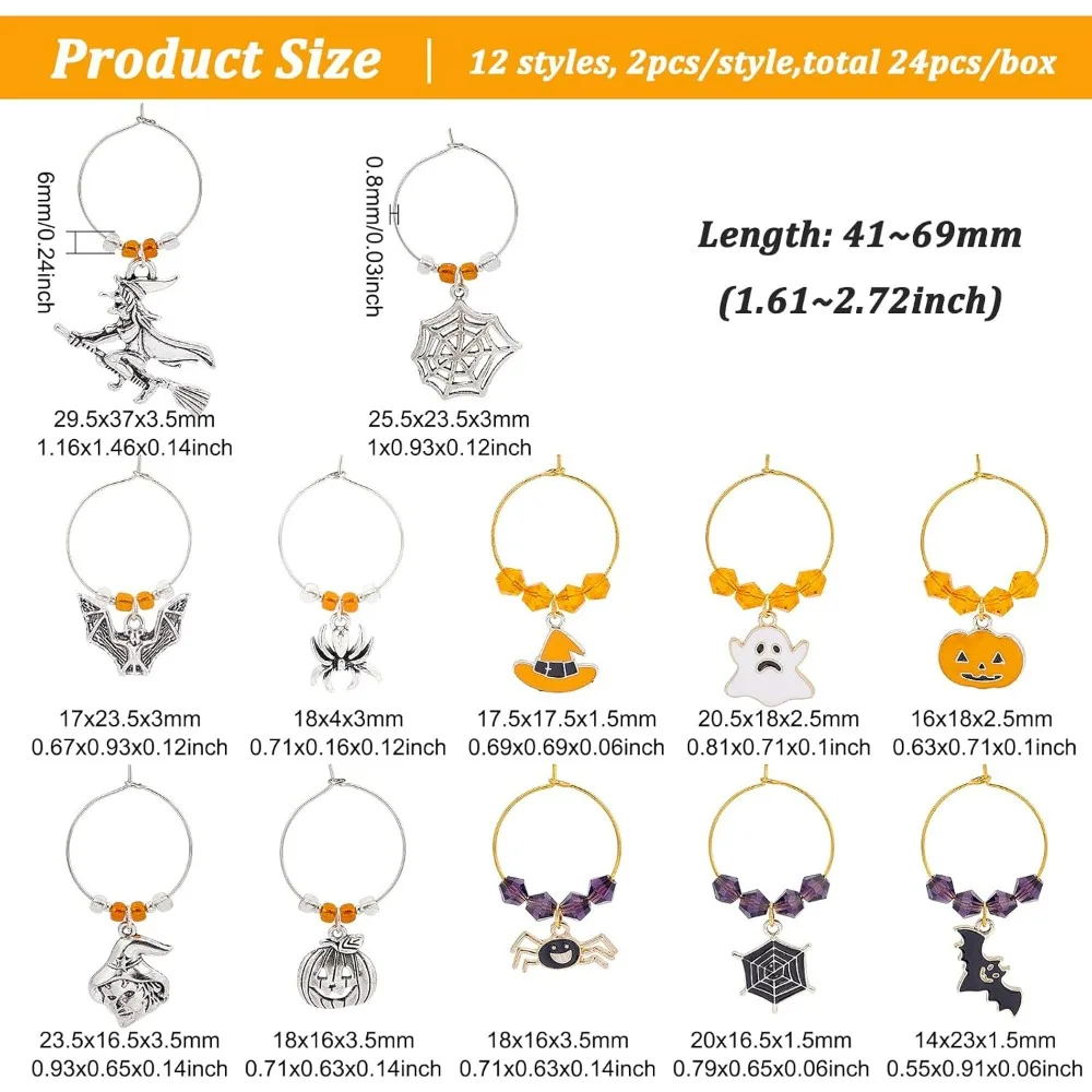 ชุดเครื่องประดับแก้วไวน์ธีมฮาโลวีน 24 ชุด พร้อมจี้ตกแต่ง 12 แบบ และต่างหูห่วงสำหรับค็อกเทล