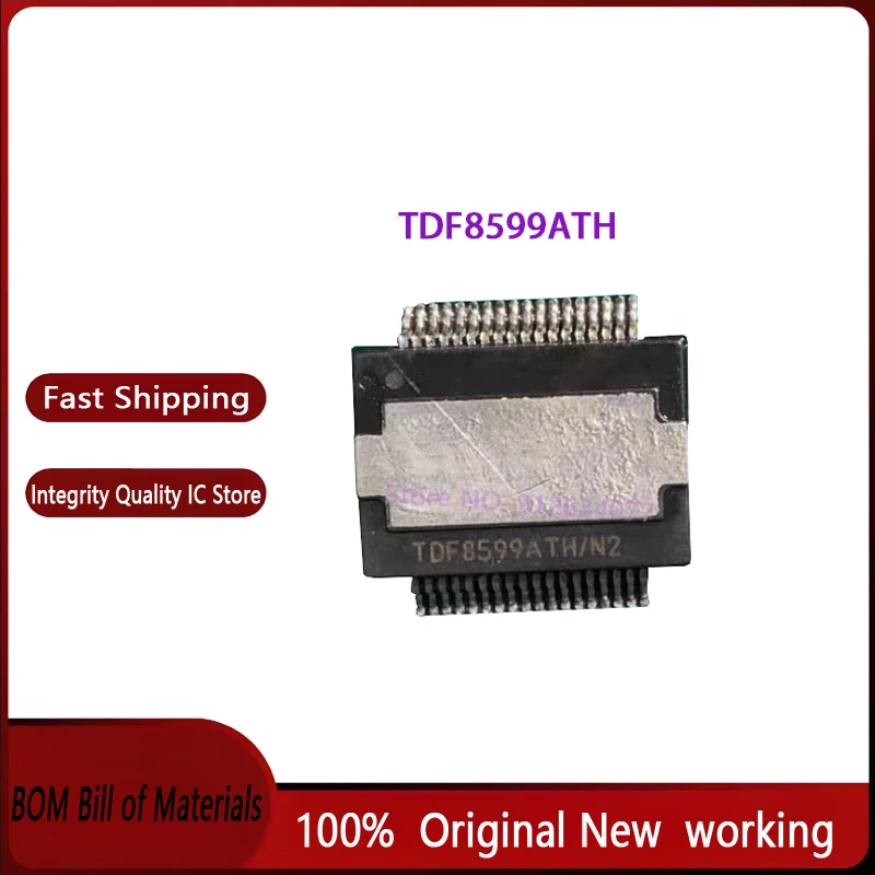 5PCS/LOT TDF8599ATH/N2 TDF8599ATH TDF8599 HSSOP36 100% new original