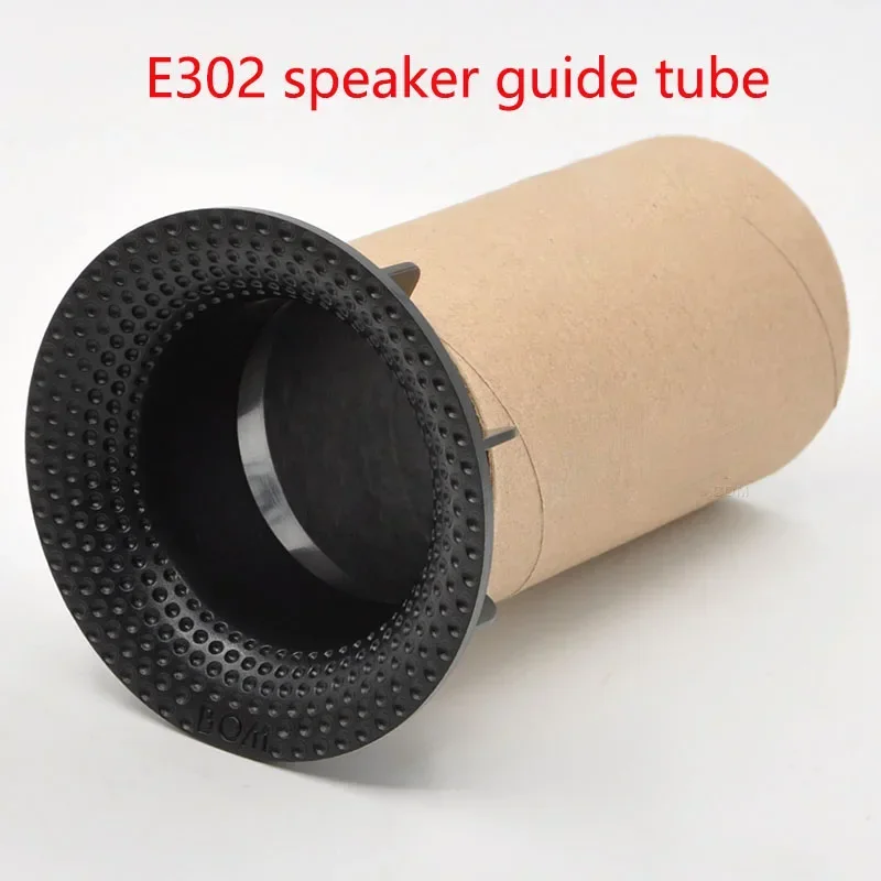 

2pcs/lot FOR E302 speaker guide tube sound tube duct connector open hole 72mm paper tube
