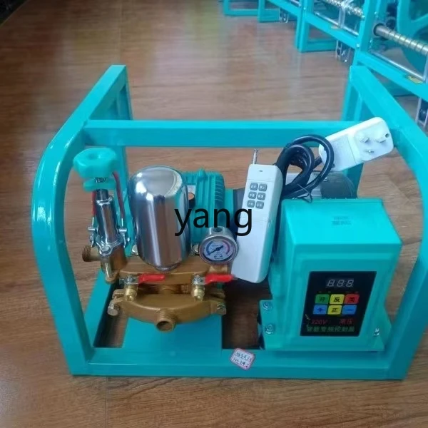 LTT Universal Fruit Tree Electric Sprayer Sprayer