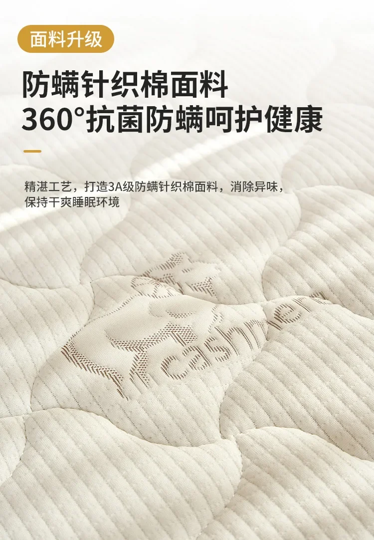 Tatami, materasso, pieghevole, domestico, addensato, dormitorio per studenti, materasso singolo