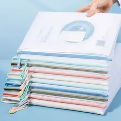 Plastic zipper bag, A4 size, zipper mesh bag, finishing bag, mesh zipper bag, suitable for school office family travel storage