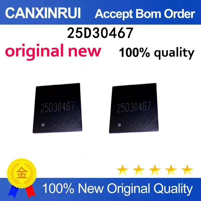 

(5pcs-100pcs）Brand new original 25D30467 spot chip IC