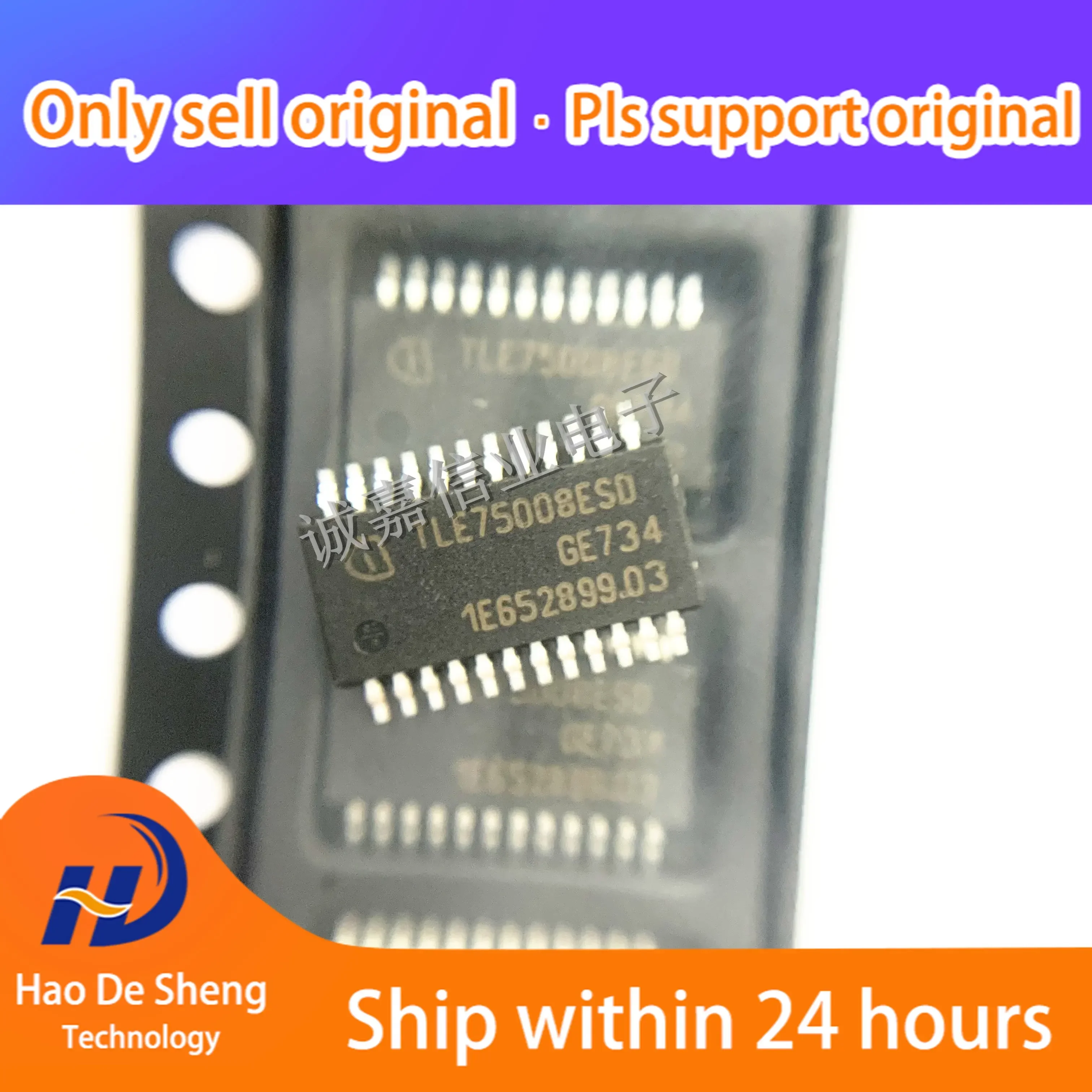 

10PCS/LOT TLE75008-ESD TLE75008 TSSOP-24 TLE75008ESD New Original In Stock