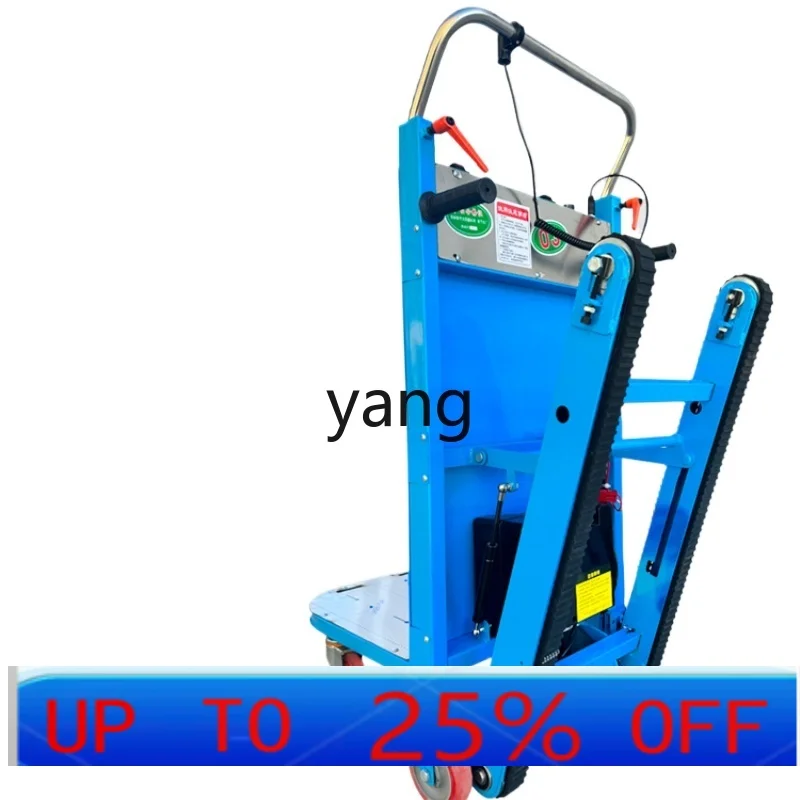 YJQ  Automatic Track Mute Climbing Truck King Electric Track Climbing Machine Truck up and down Building Artifact