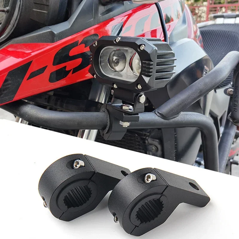 1PC Motorbike head bracket spotlight tube clamp bumper external lamp holder support adjustable 22mm-32mm bumper Mount Clamp