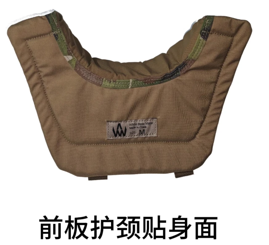 Protector cuello camuflaje táctico compatible chaleco GEN4 - imagen 4