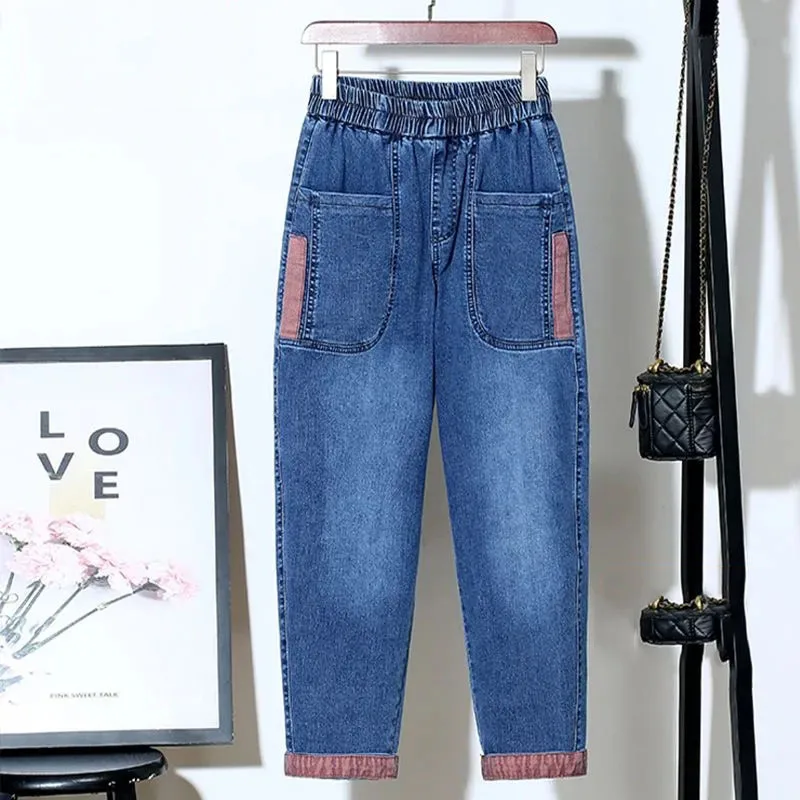2026 Summer New Elastic High Waist Jeans Women's Autumn Large Loose Denim Pants Women's Fashion Harun Casual Pants