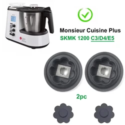 2X Guide Shaft Coupling for Monsieur Cuisine Plus SKMK 1200 C3/D4/E5