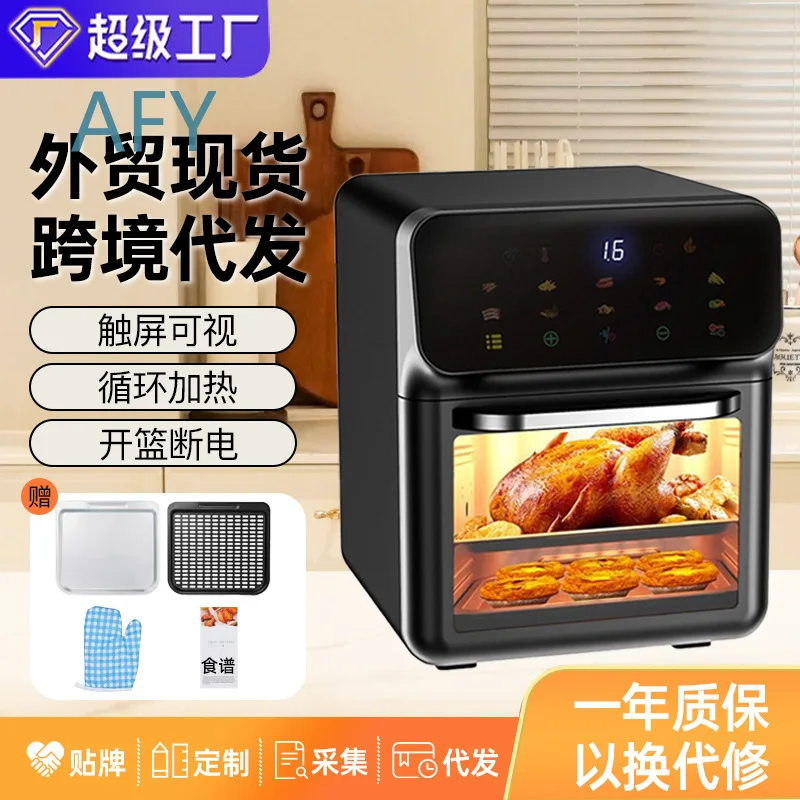 2026 New Air Fryer for Home Use Multi Function Large Capacity Electric Oven with Touch Screen and Viewing Window for Air