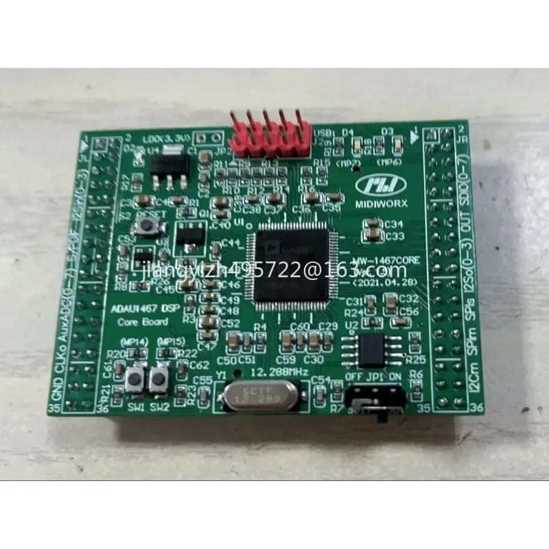 Core Board ADAU1467 ADAU1466 ADAU1452