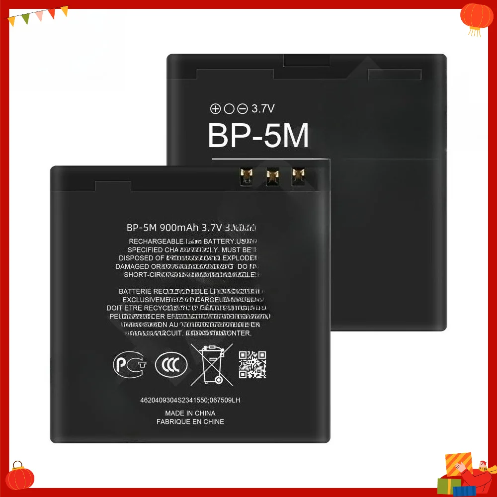 BP-5M Rechargeable Lithium Battery 900mAh Long Lasting Durable Replacement Battery for Nokia 5610 Comes