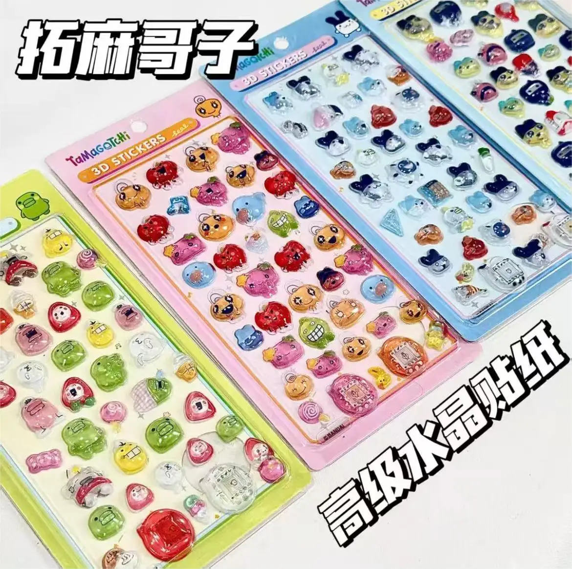 Tamagotchi Stickers Cartoon DIY Scrapbook Decal Laptop Seal Stickers for Kids Party Favors Gifts  ボンボン ドロップシール