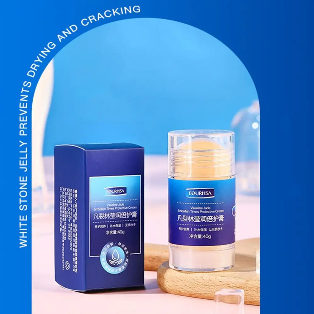 Remobing Dead Skin And Callus Cracked Feet Cream Stick Preventing Cracking Moisturizing Feet Hand Care Cream 40G Hydrating