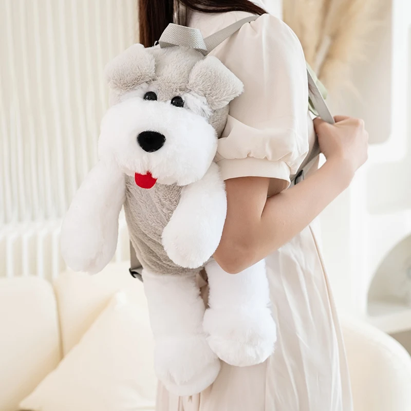 Schnauzer กระเป๋าเป้สะพายหลังสำหรับสุนัขน่ารักแฟชั่นตุ๊กตา plushie กระเป๋าขนสัตว์กระเป๋าเด็กกระเป๋าเป้สะพายหลังกระเป๋าสะพายไหล่ของขวัญสำหรับแฟนสาว