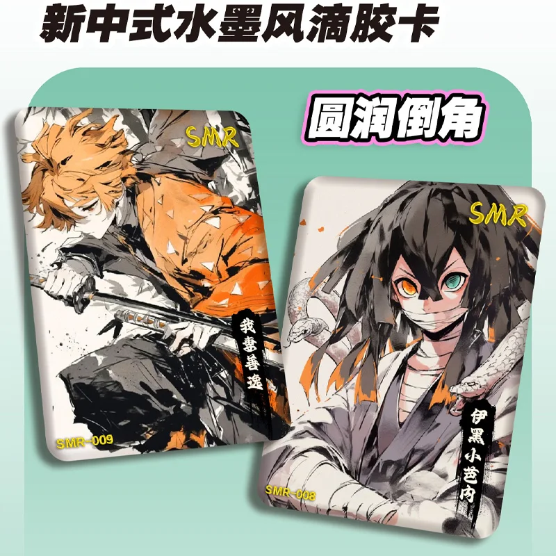Demon Slayer Card Booster Box TCG Game NR SSS Rare Cards Kimetsu Yaiba Table Playing Toys For Family Children Christma Gifts