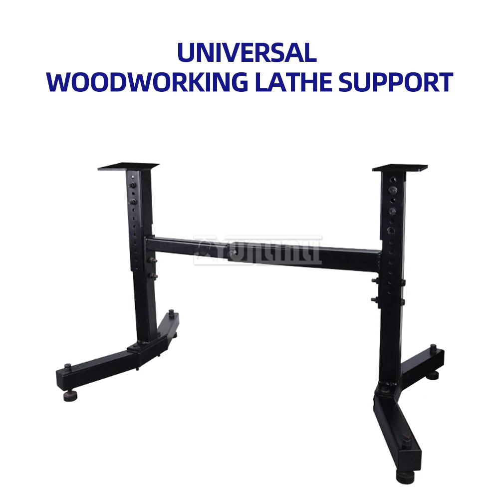 Woodworking Lathe Bracket, Wooden Rotary Base, Adjustable Height, Shock-Absorbing Base Lathe Accessory Lathe Support Stand