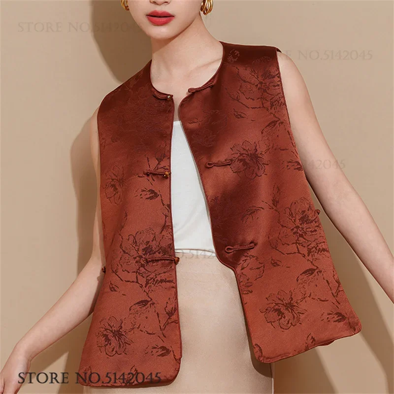 

New Chinese Style Qipao Vest Vintage Jacquard Tang Clothes Tops Caramel Satin Sleeveless Womens Jacket Sexy Sleeveless Outwear
