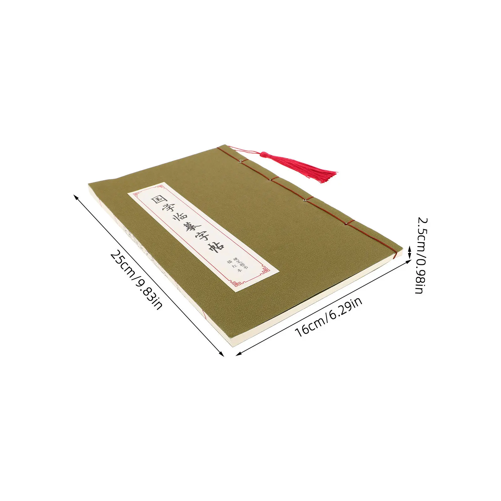 القلم الصلب الخط الصيني ممارسة كتاب الكتابة ممارسة دفتر المبتدئين المتقدمة المتعلمين ضربات أنيقة