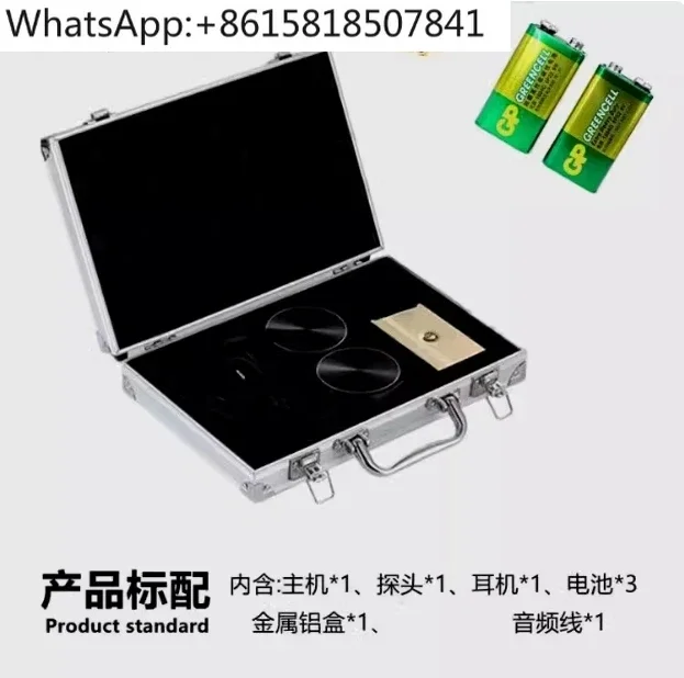 F999R High-Precision Leak Detector Heating Water Pipe Leakage Detection Engine Abnormal Noise Amplification Set Audio Listener